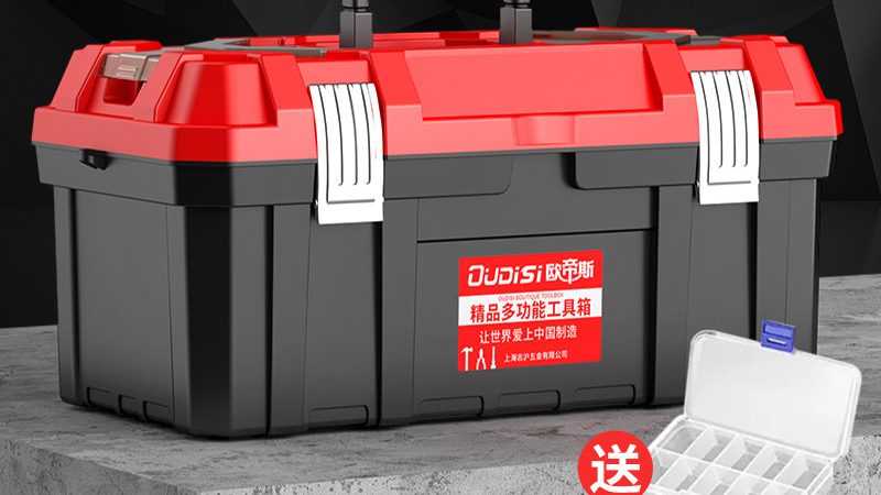 五金工具批发，最小起订量背后的考量因素