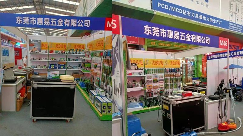 车载应急工具哪家好