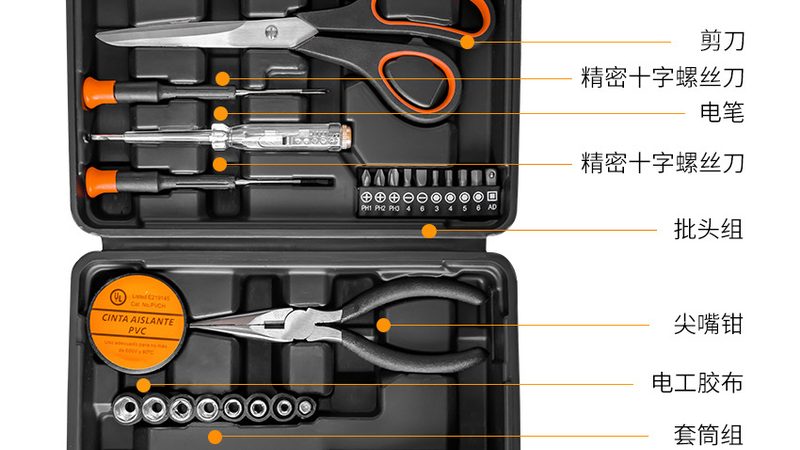 揭秘小品牌电动工具定制的奥秘