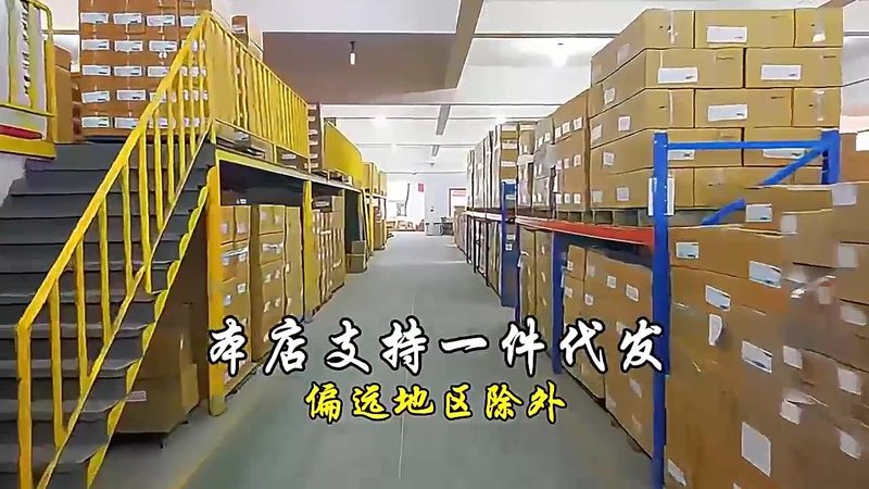 工业级角磨机：如何挑选优质厂家**