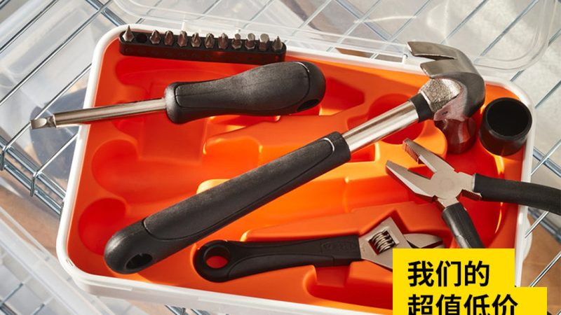 高柜拉篮配件，价格几何？揭秘高柜拉篮配件的成本构成**